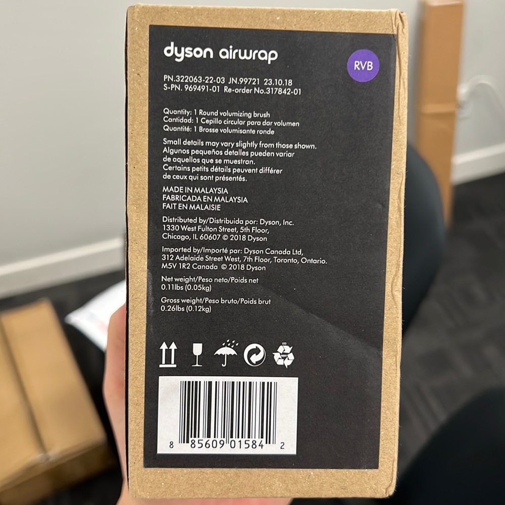 Dyson Airwrap Extension Small Volumizing Brush